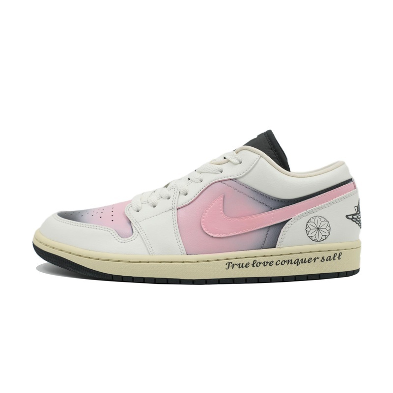 Custom Jordan Shoes Pink Beige Sakura Dream